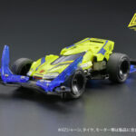Tamiya 95637 Lord Spirit 夜間霓虹色版車殼套裝配件