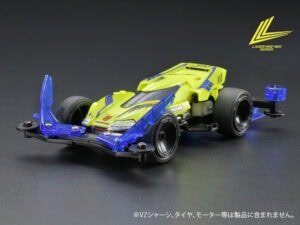 Tamiya 95637 Lord Spirit 夜間霓虹色版車殼套裝配件