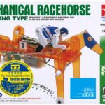Tamiya 71112JC Mechanical Racehorse -The HongKong Jocky Club (Special Edition)