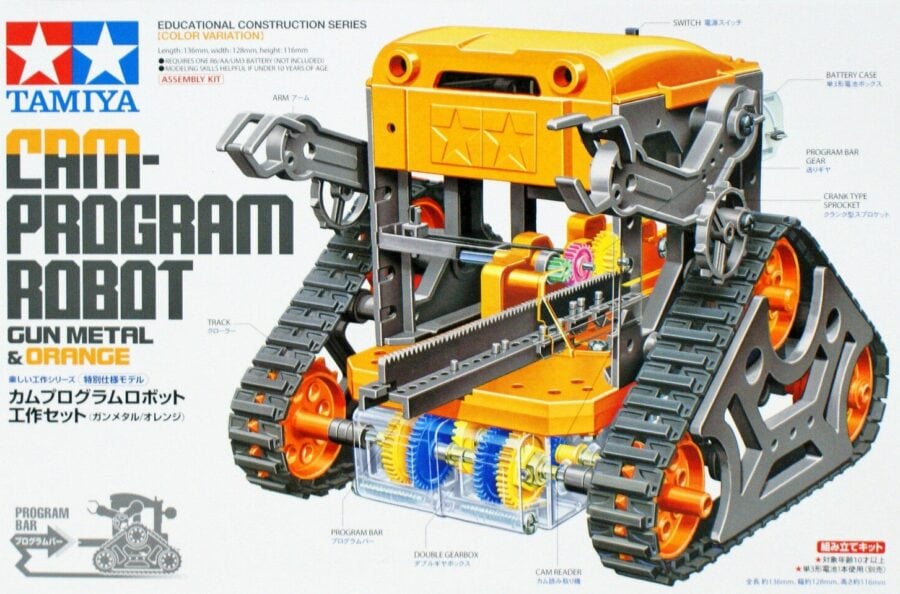 Tamiya 69922 - CAM-Program Robot (Gun Metal/Orange)：圖片 2