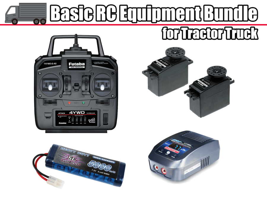 Basic RC Equipment Bundle for Truck | RC遙控車基本配置組合 (貨櫃車專用)：圖片 1