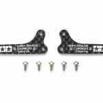 Tamiya  95453 1/32 Mini 4WD HG Carbon Side Stays for MA Chassis (1.5mm)
