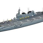 Tamiya 25413 1/700 DDV192 Ibuki - Aircraft Carrier