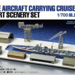 Tamiya 25416 1/700 ACC Mogami Port Scenery