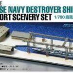 Tamiya 25417 1/700 Shimakaze Port Scenery