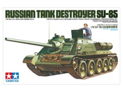 Tamiya 35072 1/35 Russian Tank Destroyer SU-85：圖片 2