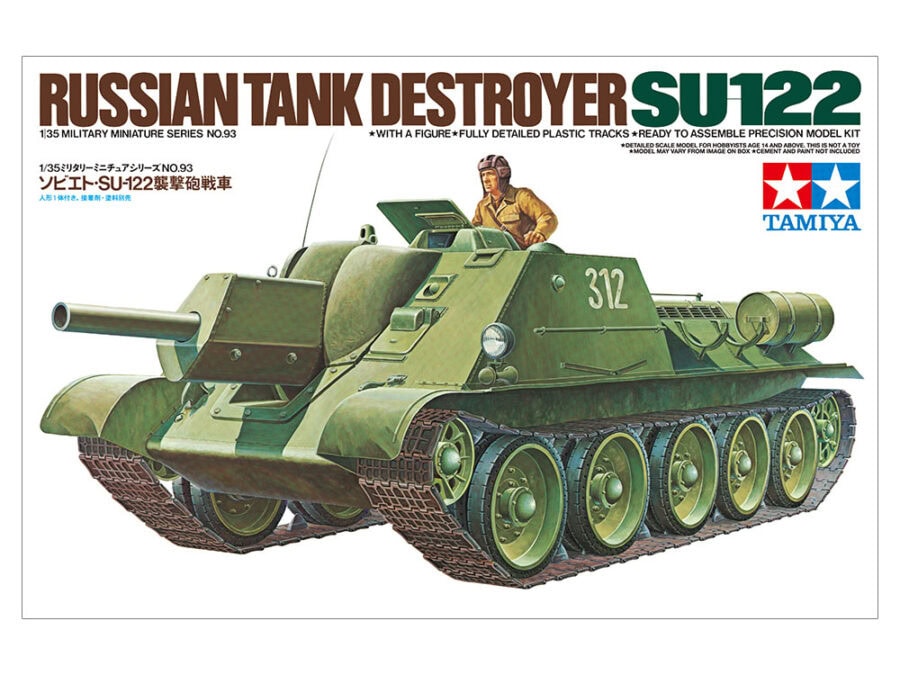 Tamiya 35093 1/35 Russian Tank Destroyer SU-122：圖片 2