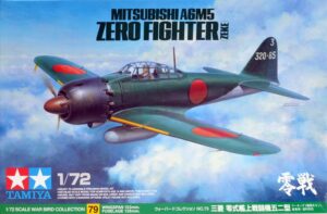 Tamiya 60779 1/72 Mitsubishi A6M5 Zero Fighter (Zeke)：圖片 2
