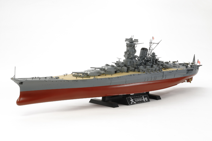 Tamiya 1 350 Japanese Battleship Yamato Tamiya 田宮模型香港