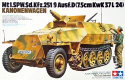 Tamiya 35147 1/35 German Sd.Kfz. 251/9 Ausf.D Kanonenwagen：圖片 2