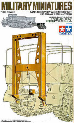Tamiya 35243 1/35 Tank Recovery Accessory Set for German 18 Ton Half-Track：圖片 2