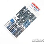 Tamiya 11424480 TRF418 Sticker(Logotype)