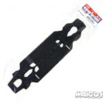 Tamiya 13404026 TRF418 Lower Deck (2.25mm)