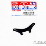 Tamiya 13404028 TRF418 Front Damper Stay(3.5mm)