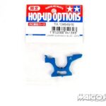 Tamiya 13454916 TRF418 Lower bulkhead A (Blue)