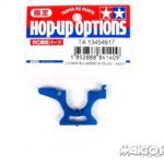 Tamiya 13454917 TRF418 Lower bulkhead B (Blue)