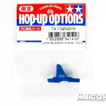 Tamiya 13454918 TRF418 Upper Bulkhead FA (Blue)