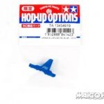 Tamiya 13454919 TRF418 Upper Bulkhead FB (Blue)