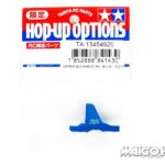 Tamiya 13454920 TRF418 Upper Bulkhead RA (Blue)