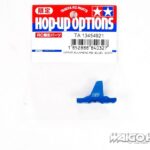 Tamiya 13454921 TRF418 Upper Bulkhead RB (Blue)