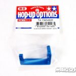 Tamiya 13454926 TRF418 Aluminum Servo Mount