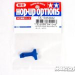 Tamiya 13454942 TRF418 Motor Mount Bulkhead R (Blue)