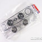 Tamiya 19335526 RC V Parts (Wheels) for 58415 Tundra