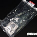 Tamiya 19338095 RC Lotus Type 79 Body Set