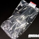 Tamiya 19338107 RC Body & Rear Wing for Mclaren MP4/6