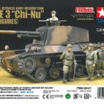 Tamiya 25107 1/35 Japanese Type 3 Medium Tank