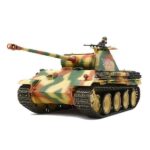 Tamiya 30055 1/35 German Panther Ausf.G Early Production (w/Single Motor)