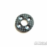 Tamiya 3455643 RC Spur Holder Plate for 49283 TB-Evo.3 Surikarn