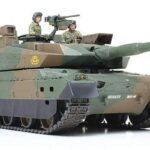 Tamiya 35329 1/35 Japan Ground Self Defense Force Type 10 Tank