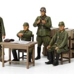 Tamiya 35341 1/35 Japanese Army Officer Set
