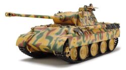 Tamiya 35345 1/35 German Tank Panther Ausf.D