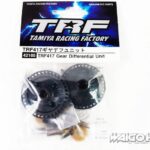 Tamiya 42185 TRF Gear Differential Unit