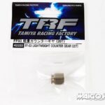 Tamiya 42222 TRF FF-03 Lightweight Counter Gear (20T)