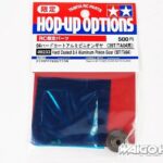 Tamiya 49233 Hard Coated 0.4 Aluminum Pinion Gear(39T/TA04)