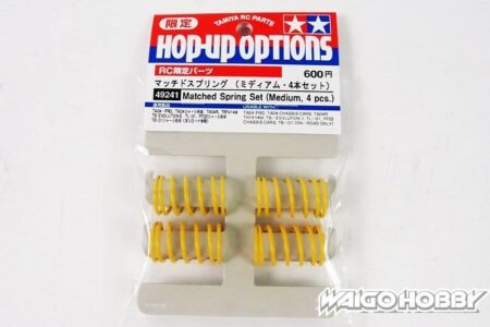Tamiya 49241 Matched Spring Set (Medium, 4Pcs)