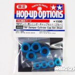 Tamiya 49309 TRF Damper Cylinder Cap Set (Blue)