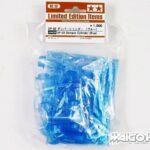 Tamiya 49435 DF-03 Damper Cylinder (Blue)