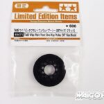 Tamiya 49471 TA05 Wide Pitch Front One -Way Pulley(36T Size/Black)