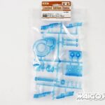 Tamiya 49476 DF-03 Gear Cover (Blue)