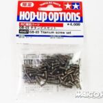 Tamiya 49487 GB-03 Titanium Screw Set
