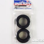Tamiya 50397 RC RD 4428 Front Sponge Tire Set (2pcs)