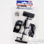 Tamiya 50504 F-1 Spare Gear Case(F103 Chassis)