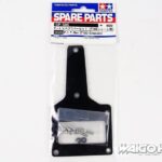 Tamiya 50505 F-1 T-Bar(F103 Chassis)