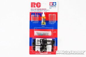 Tamiya 50519 C.V.A Mini Shock Unit Set II：圖片 2