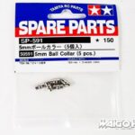 Tamiya 50591 5mm Ball Collar (5Pcs)