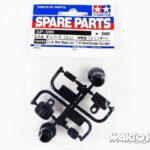 Tamiya 50599 C.V.A. Mini Shock Unit II W Parts(Damper Cylinder)